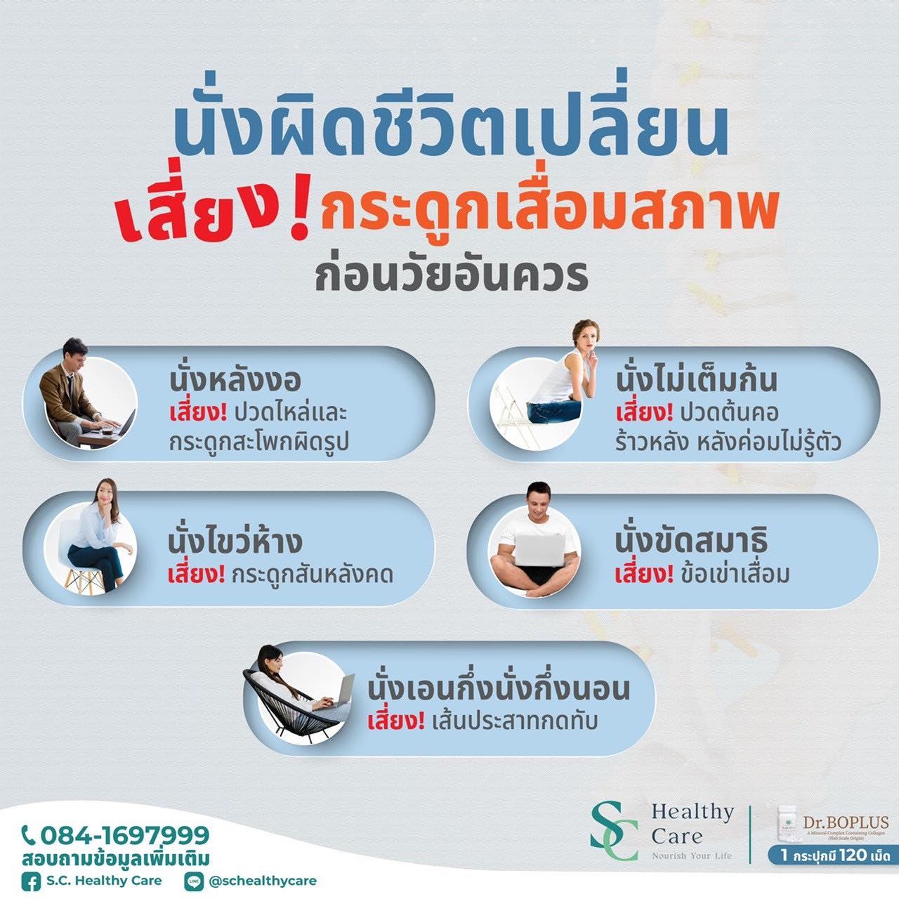 455266158_122163929144097855_774332991080001066_n